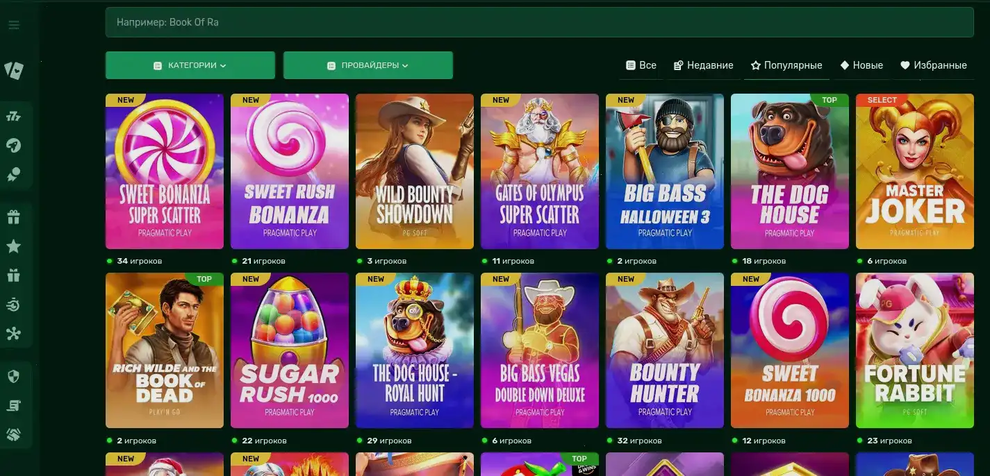 Taker casino — официальный сайт казино Тейкер